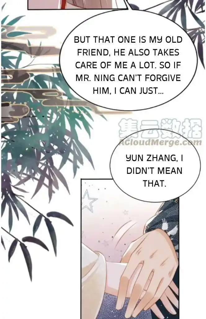 Please Love Me (Upi) Ch.129