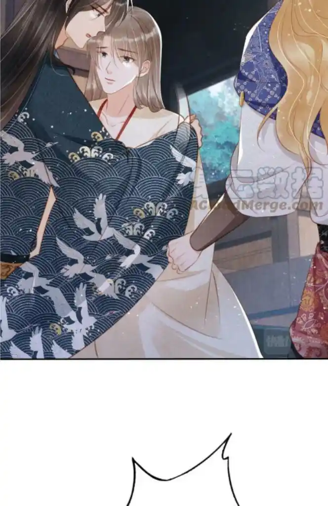 Please Love Me (Upi) Ch.129