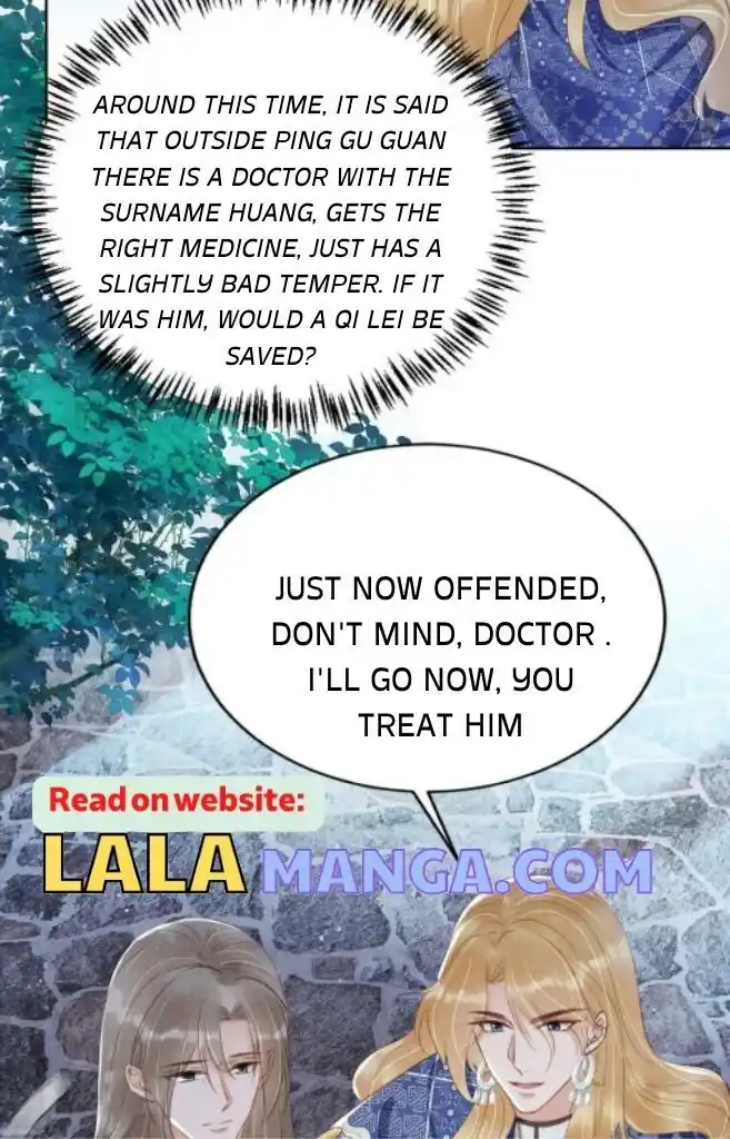 Please Love Me (Upi) Ch.130