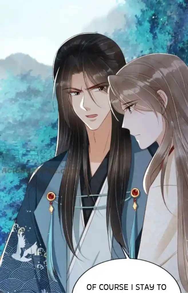 Please Love Me (Upi) Ch.130