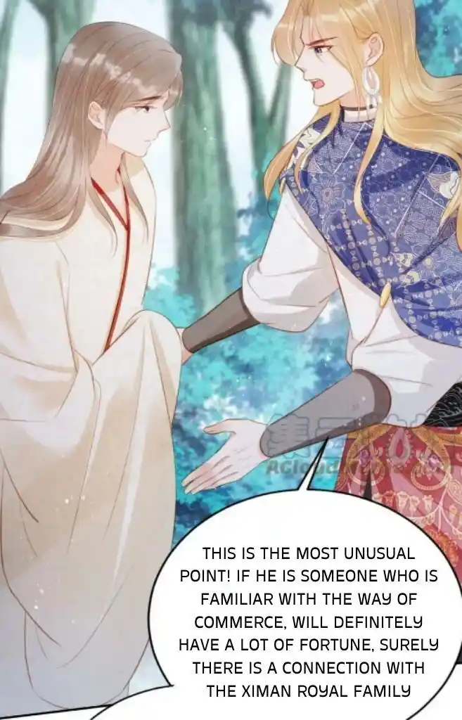 Please Love Me (Upi) Ch.130