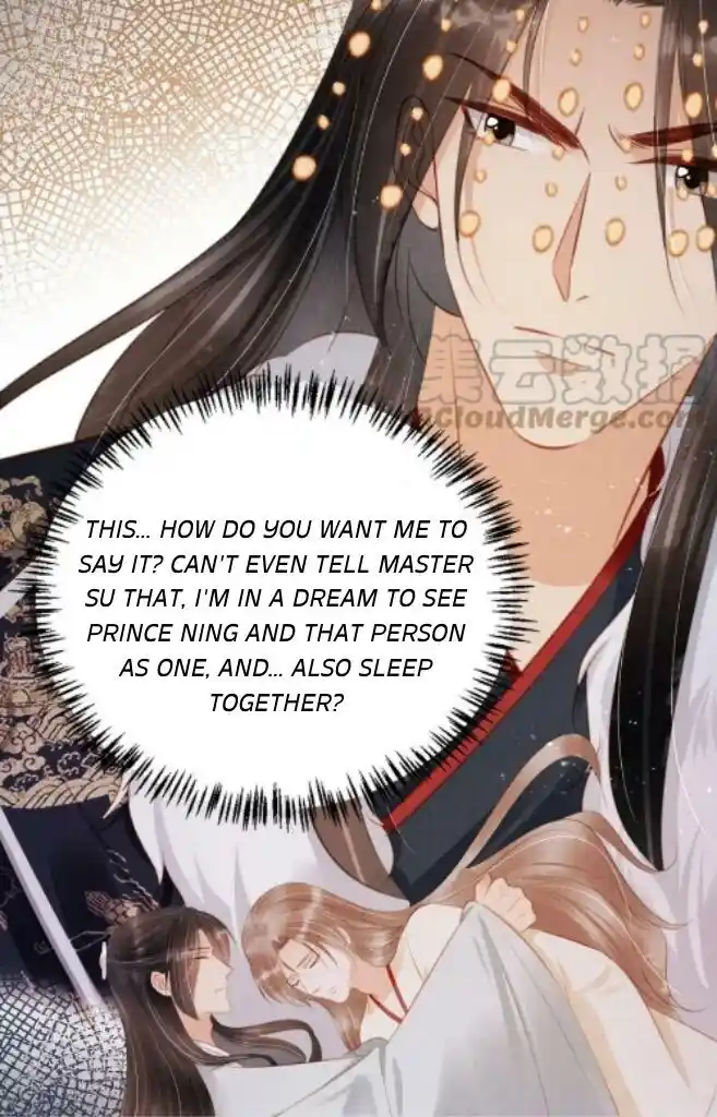 Please Love Me (Upi) Ch.130