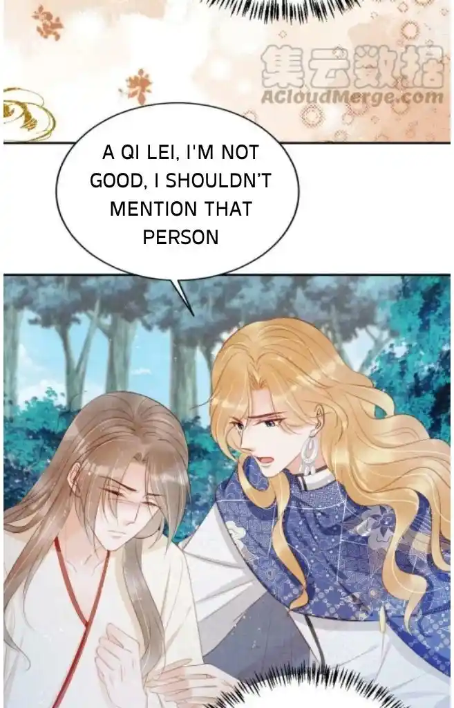 Please Love Me (Upi) Ch.130