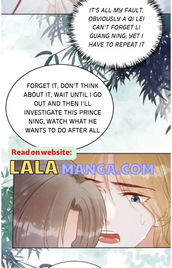 Please Love Me (Upi) Ch.130