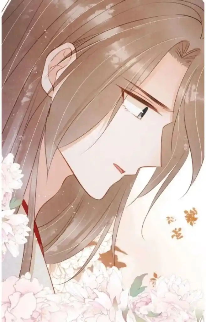 Please Love Me (Upi) Ch.130