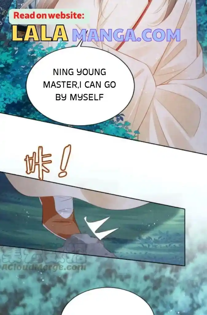 Please Love Me (Upi) Ch.131