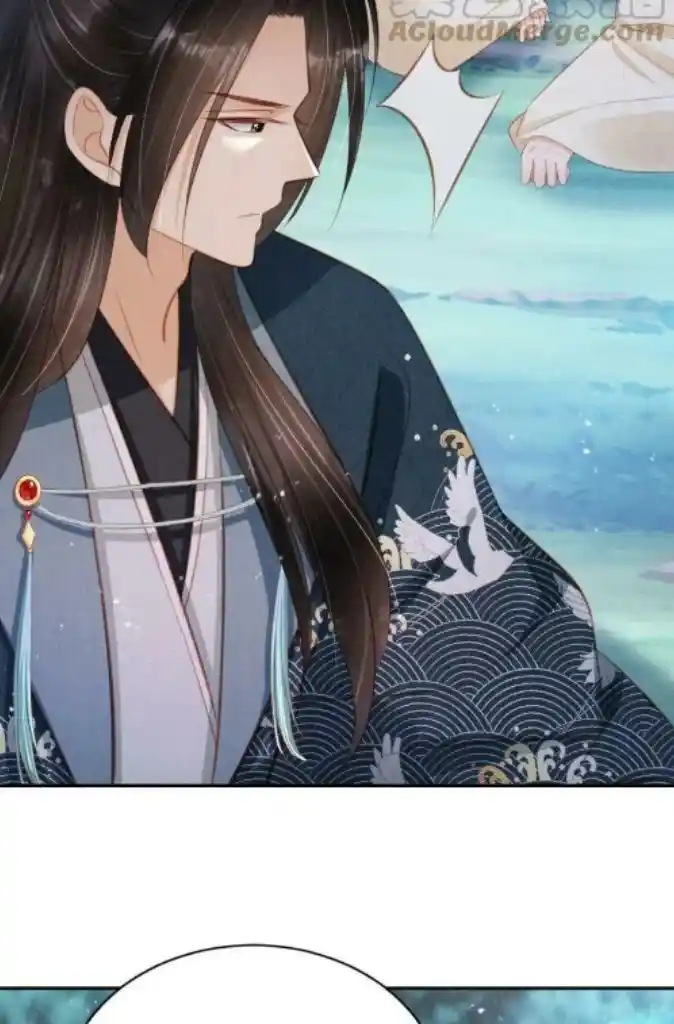 Please Love Me (Upi) Ch.131