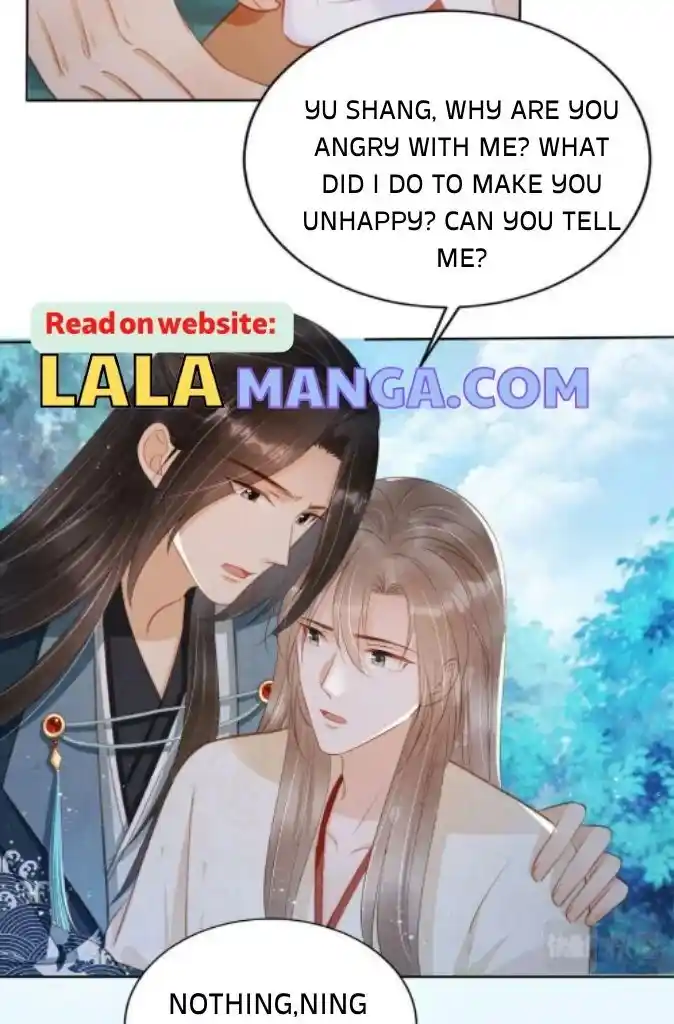 Please Love Me (Upi) Ch.131