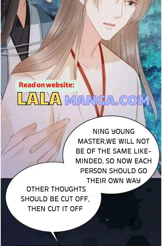 Please Love Me (Upi) Ch.131