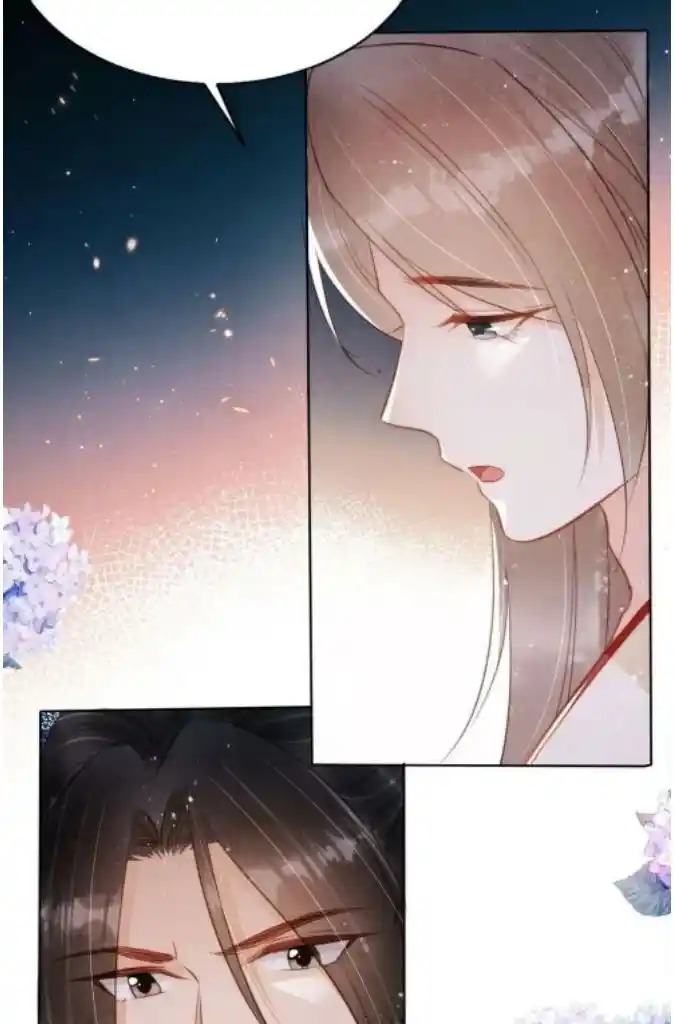 Please Love Me (Upi) Ch.131