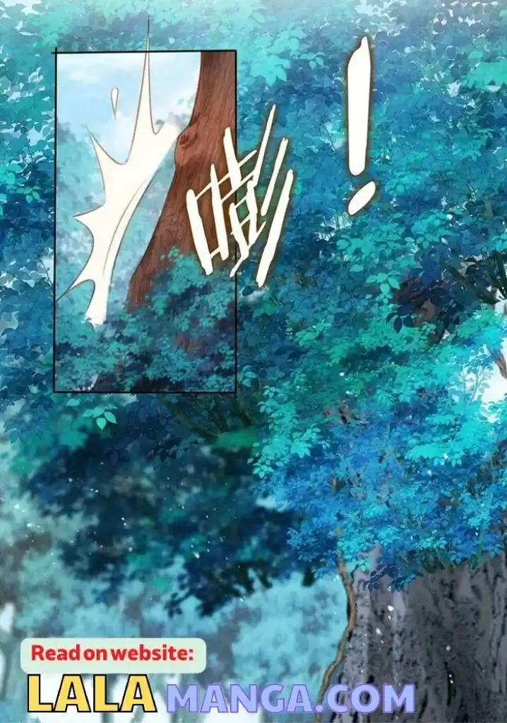 Please Love Me (Upi) Ch.132