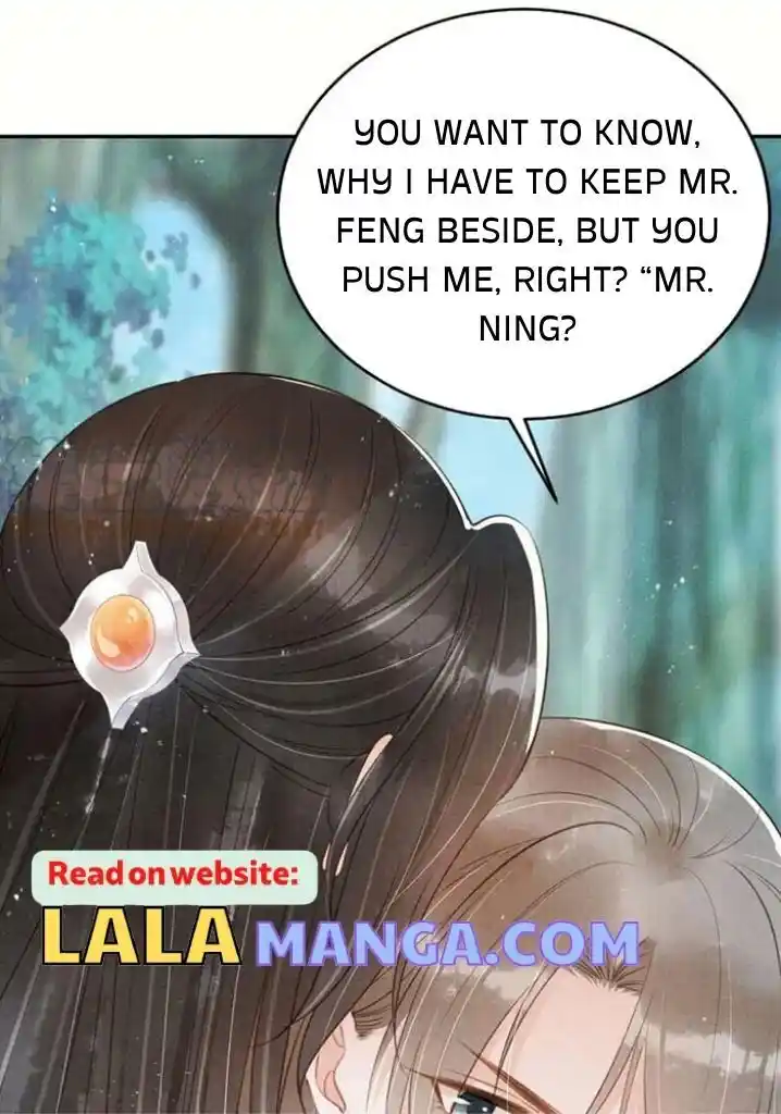 Please Love Me (Upi) Ch.132