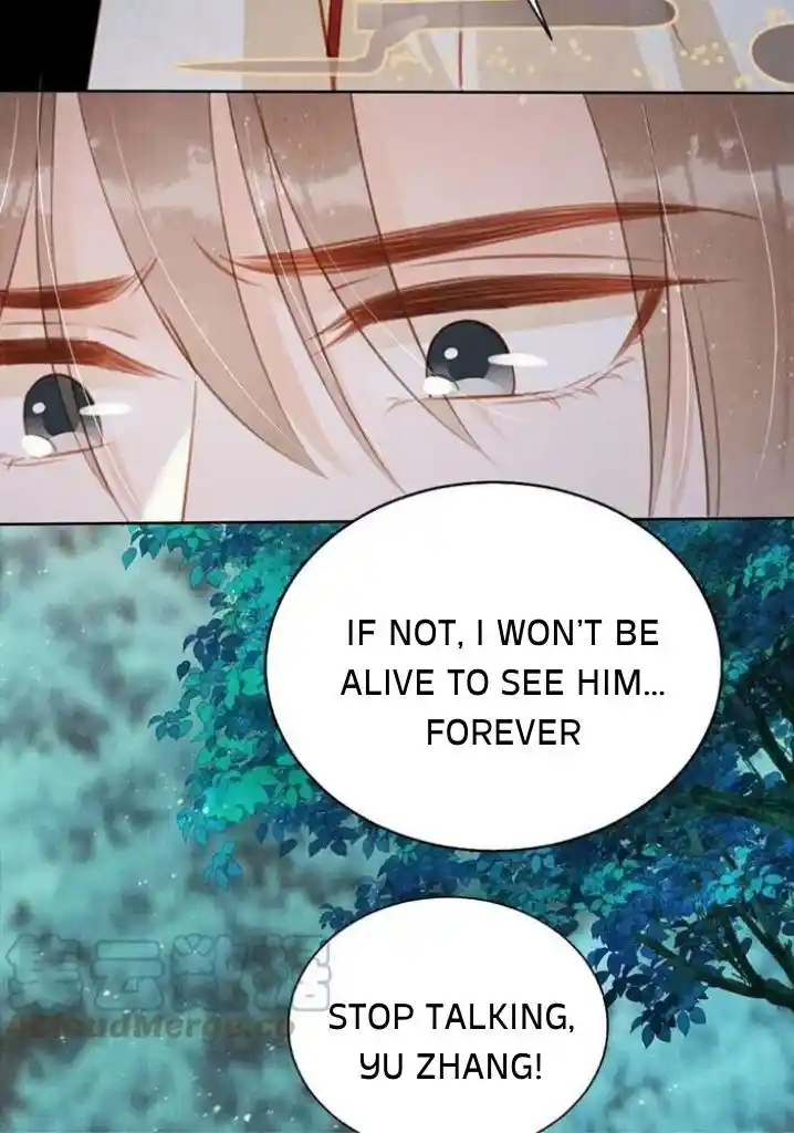 Please Love Me (Upi) Ch.132