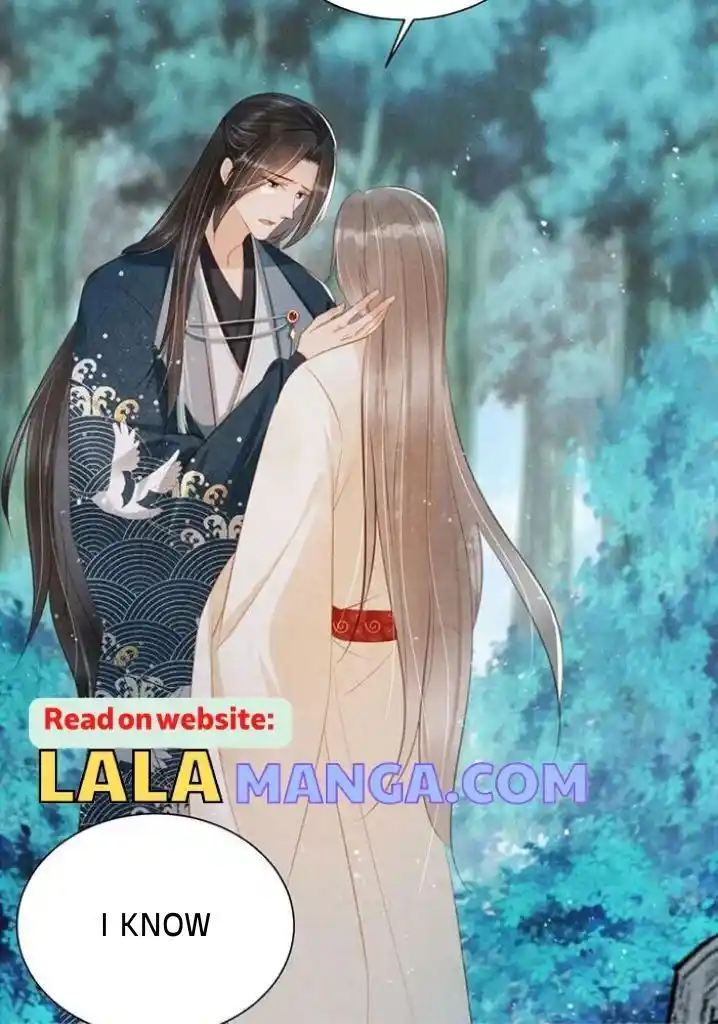 Please Love Me (Upi) Ch.132