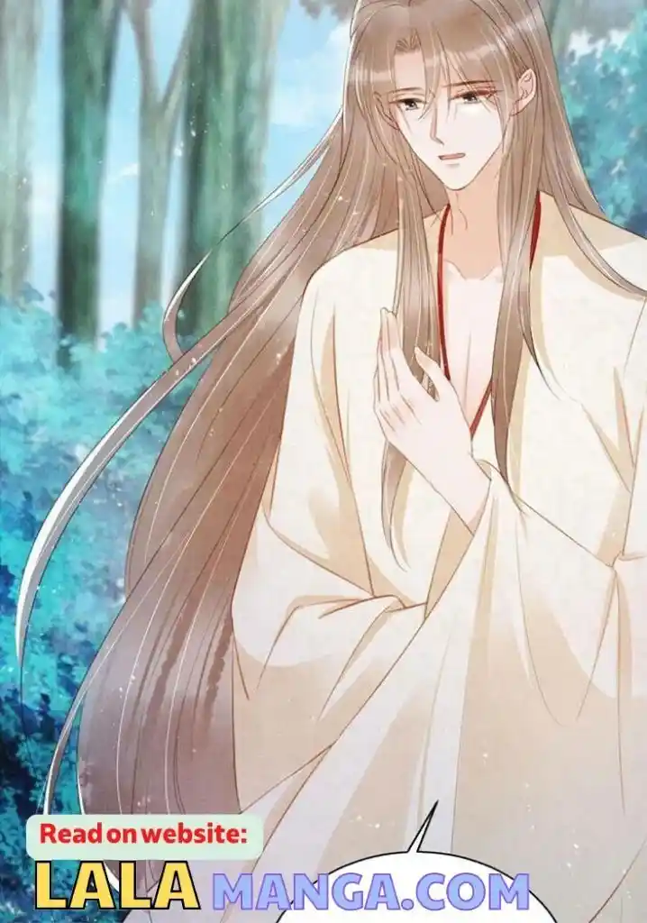 Please Love Me (Upi) Ch.132