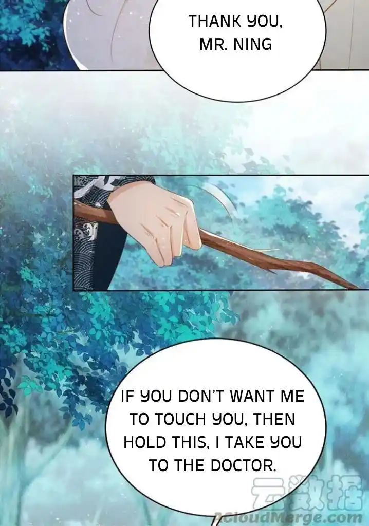 Please Love Me (Upi) Ch.132