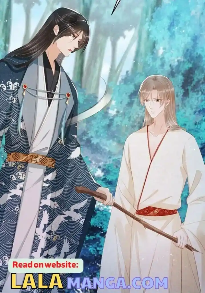 Please Love Me (Upi) Ch.132