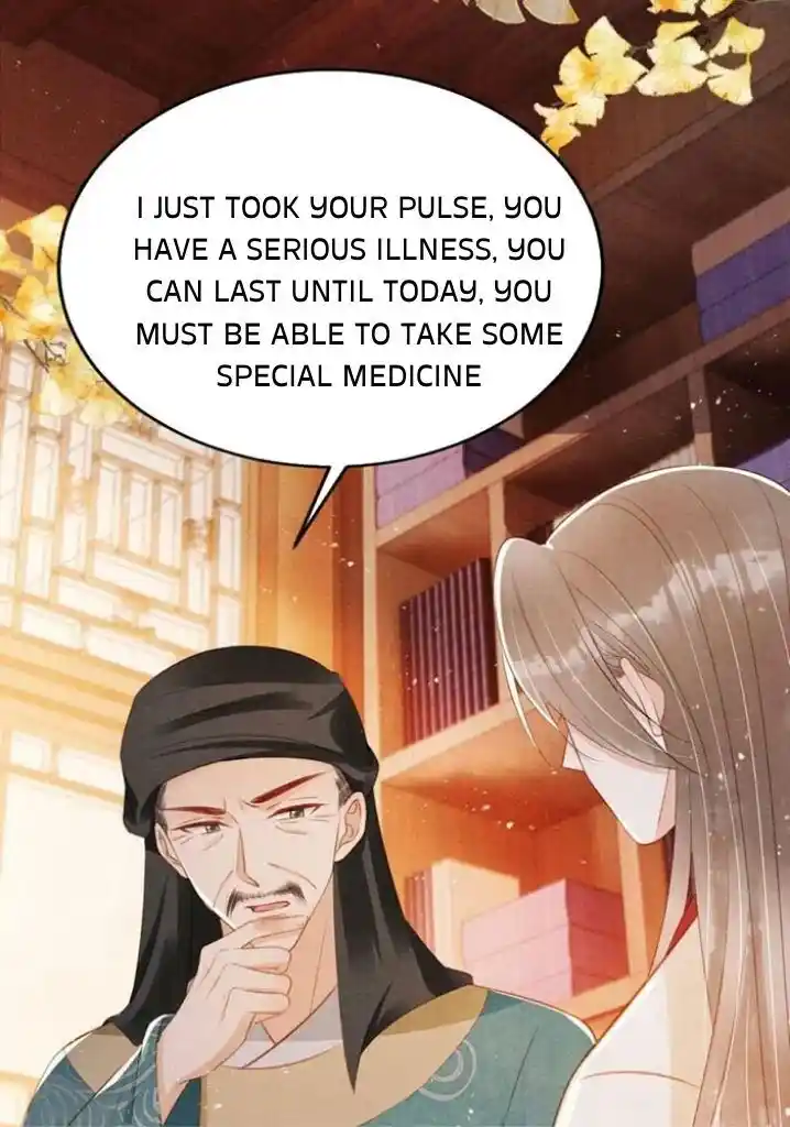 Please Love Me (Upi) Ch.133