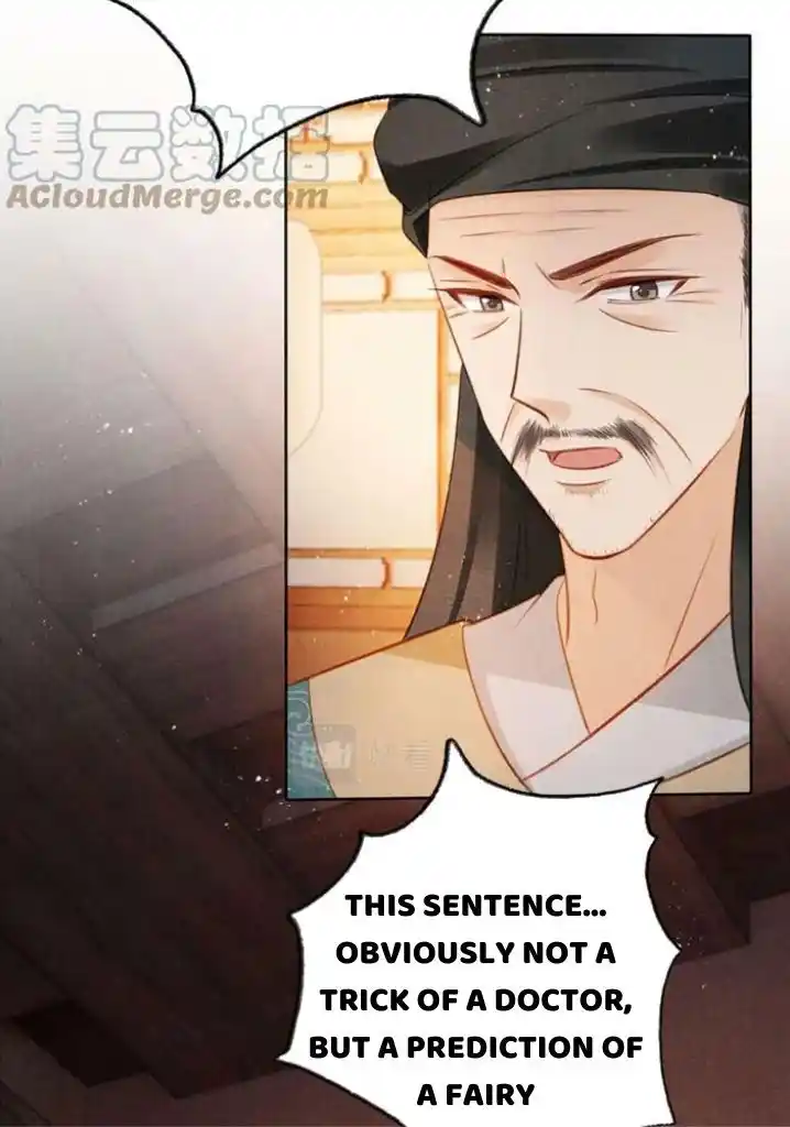 Please Love Me (Upi) Ch.133