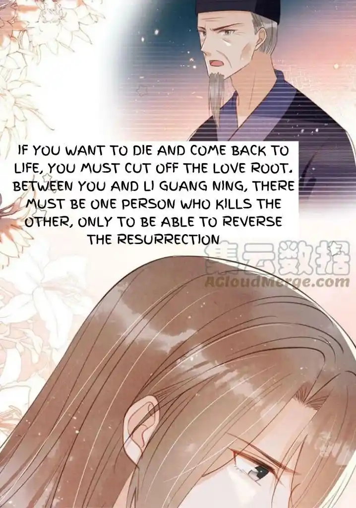 Please Love Me (Upi) Ch.133