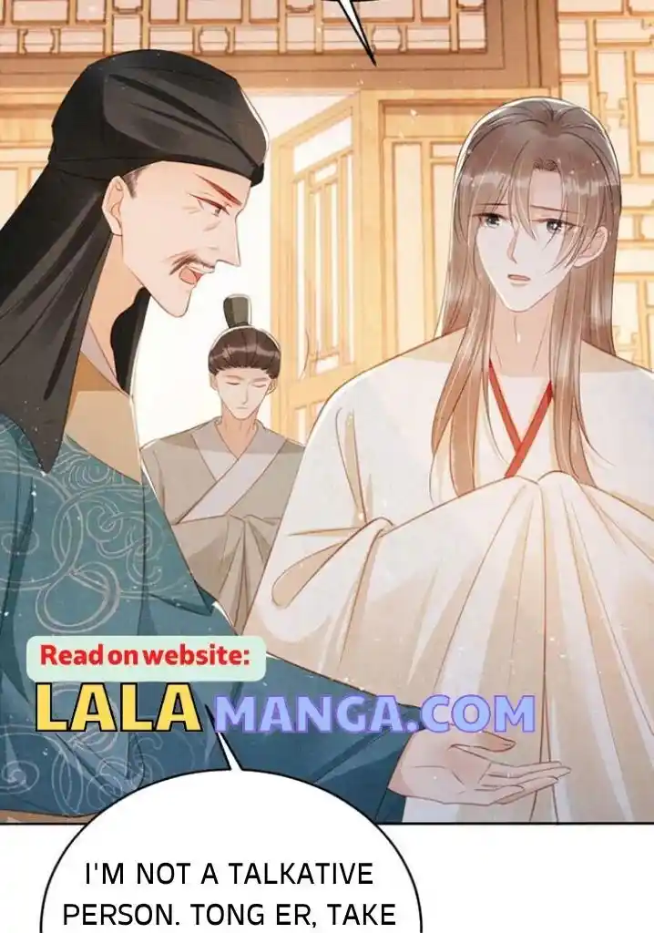 Please Love Me (Upi) Ch.133