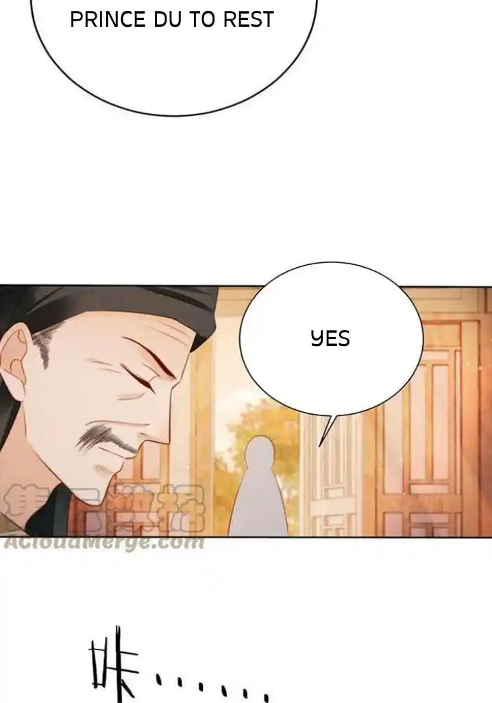 Please Love Me (Upi) Ch.133