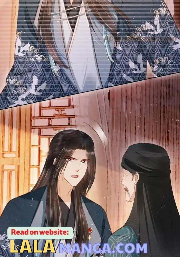 Please Love Me (Upi) Ch.133