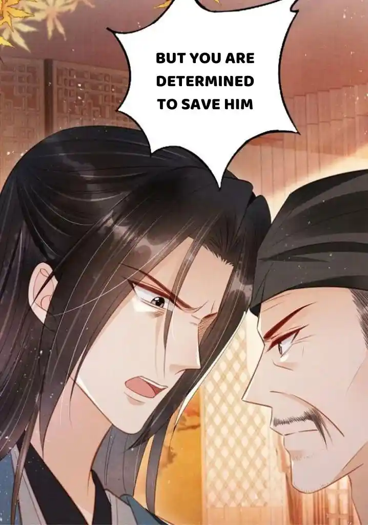 Please Love Me (Upi) Ch.133