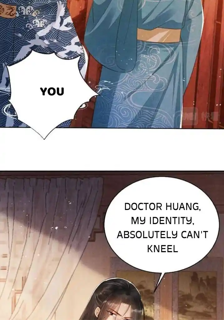 Please Love Me (Upi) Ch.133