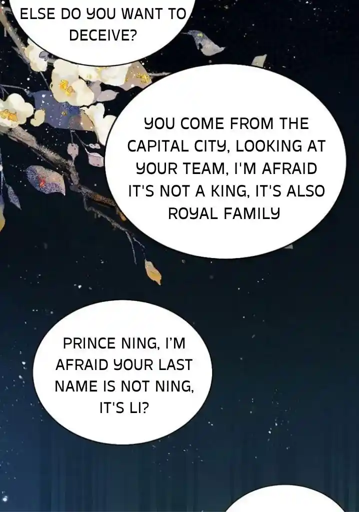 Please Love Me (Upi) Ch.133