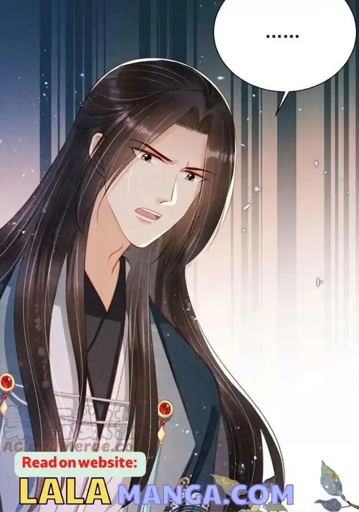 Please Love Me (Upi) Ch.133