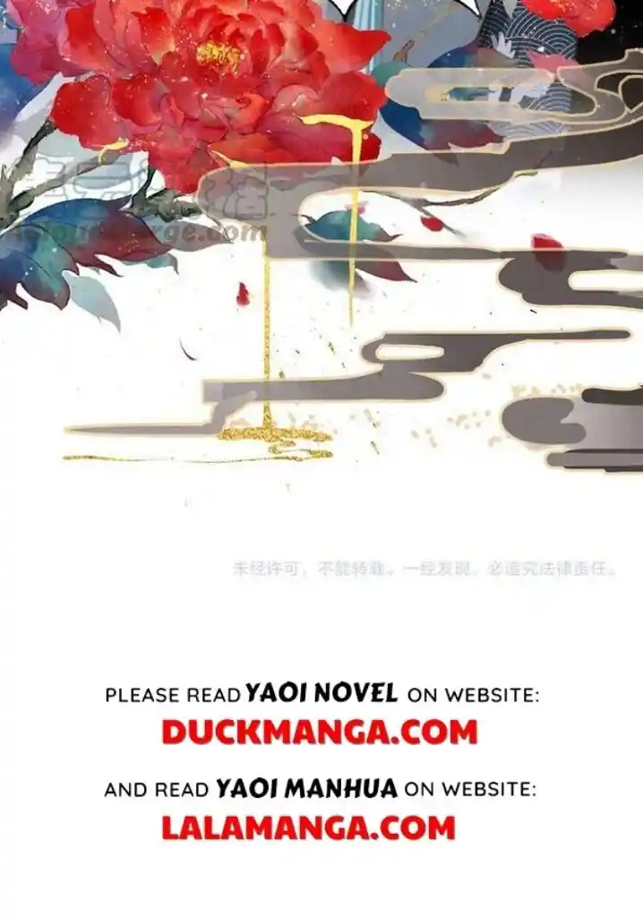 Please Love Me (Upi) Ch.133