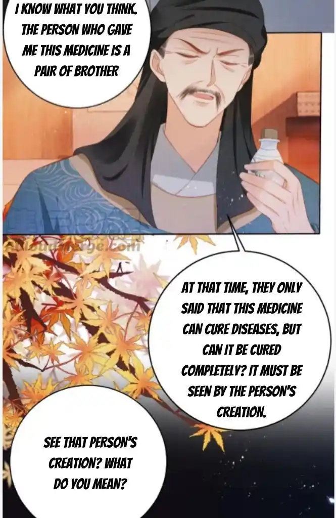 Please Love Me (Upi) Ch.134