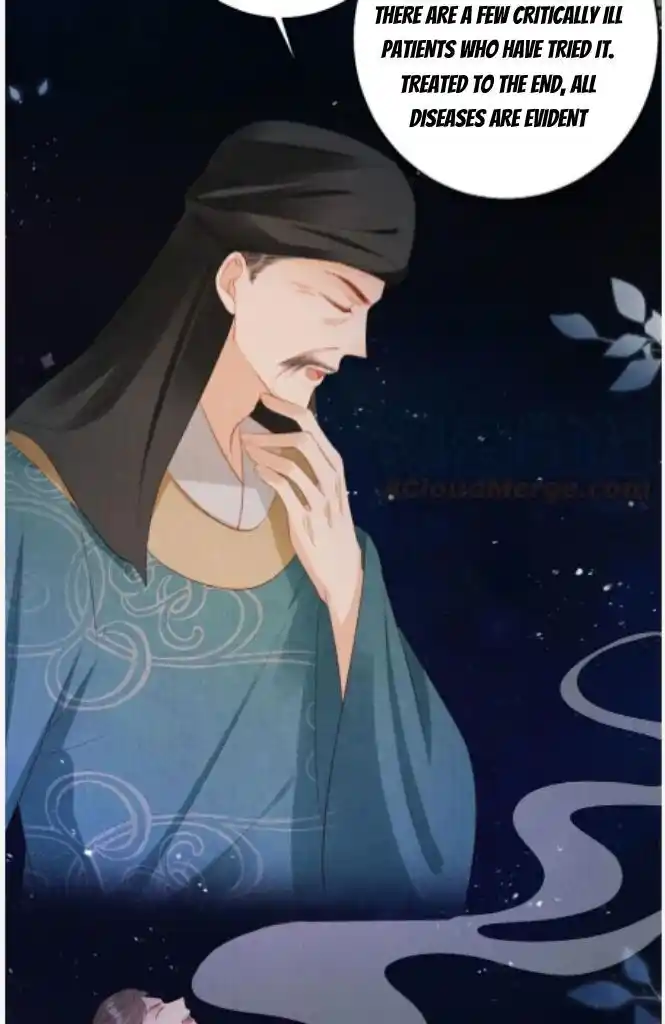 Please Love Me (Upi) Ch.134