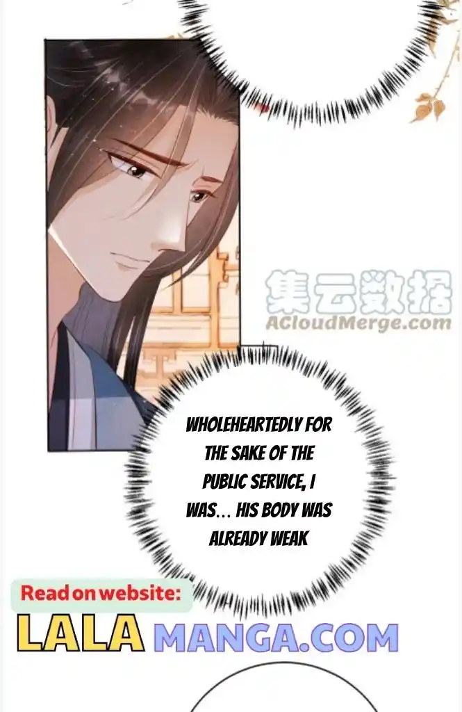 Please Love Me (Upi) Ch.134