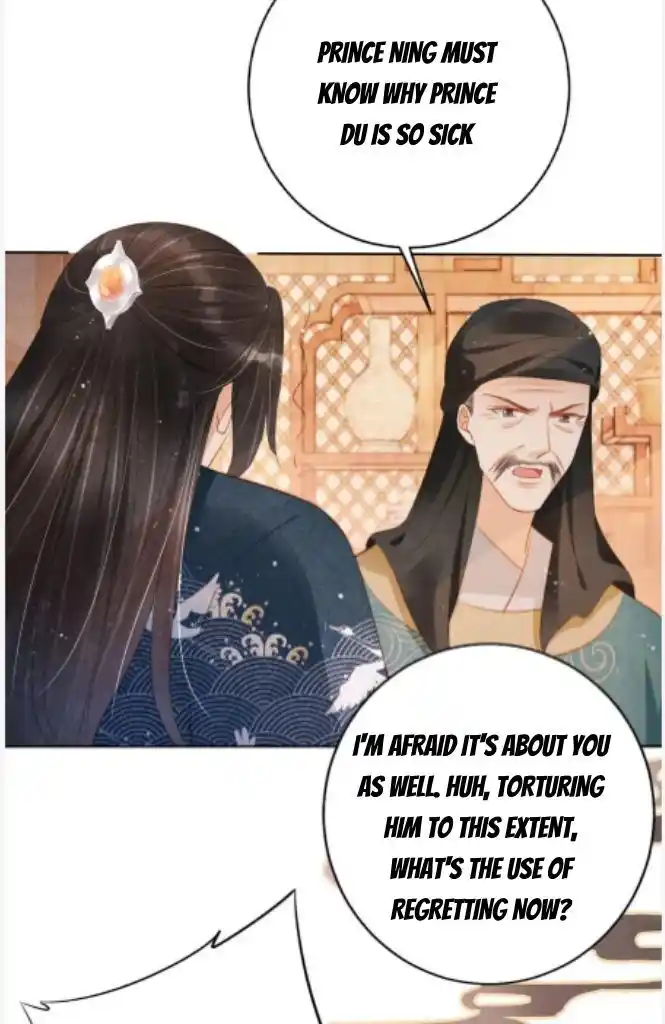 Please Love Me (Upi) Ch.134