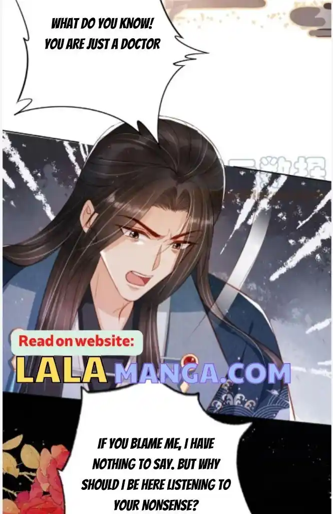 Please Love Me (Upi) Ch.134