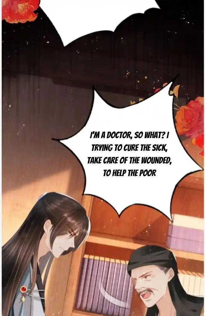 Please Love Me (Upi) Ch.134