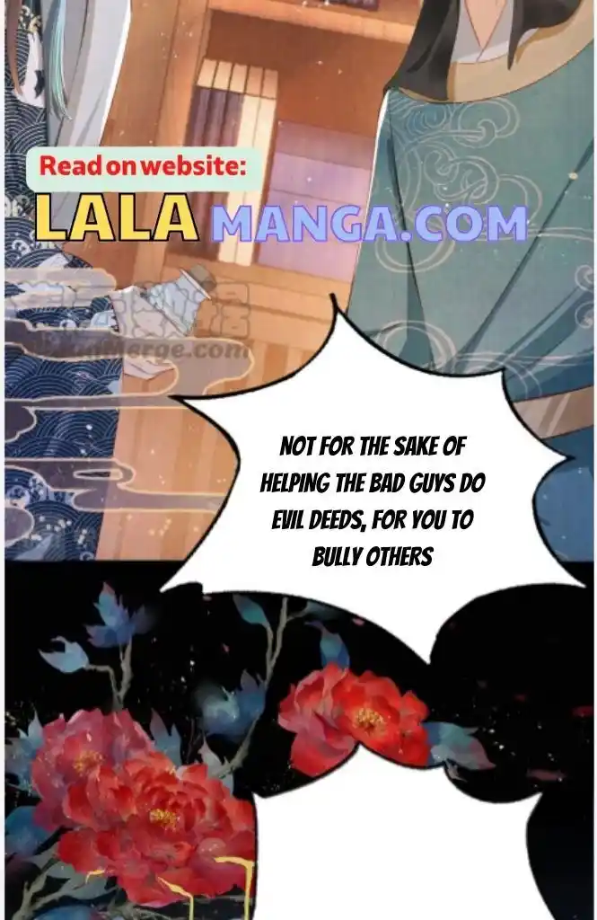 Please Love Me (Upi) Ch.134