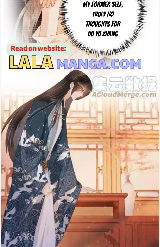 Please Love Me (Upi) Ch.134