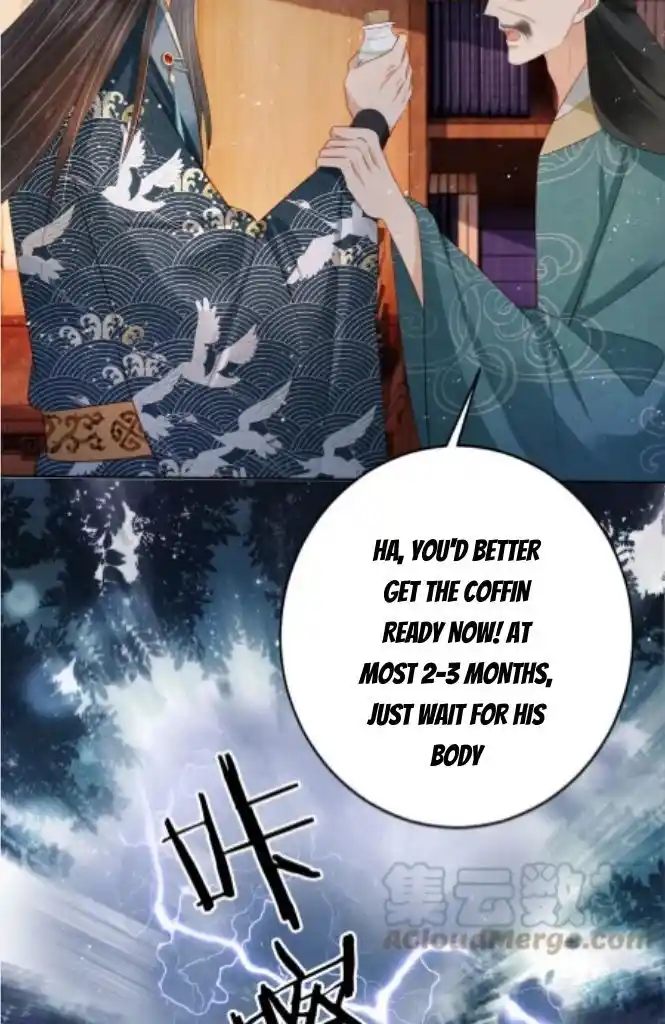 Please Love Me (Upi) Ch.134