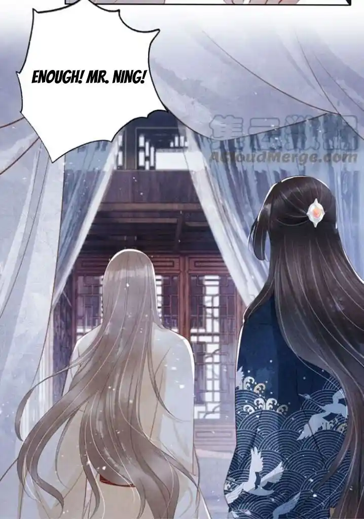 Please Love Me (Upi) Ch.135