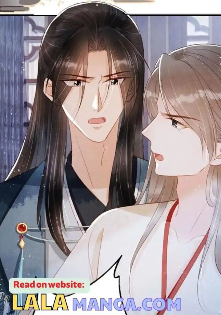 Please Love Me (Upi) Ch.135