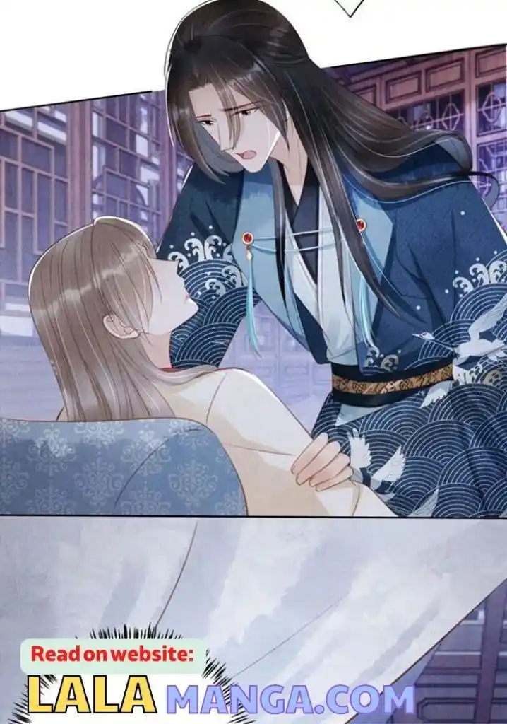 Please Love Me (Upi) Ch.135