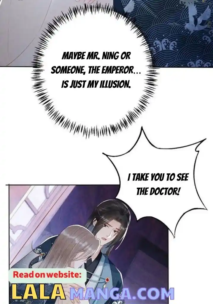 Please Love Me (Upi) Ch.135