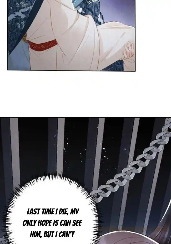 Please Love Me (Upi) Ch.135