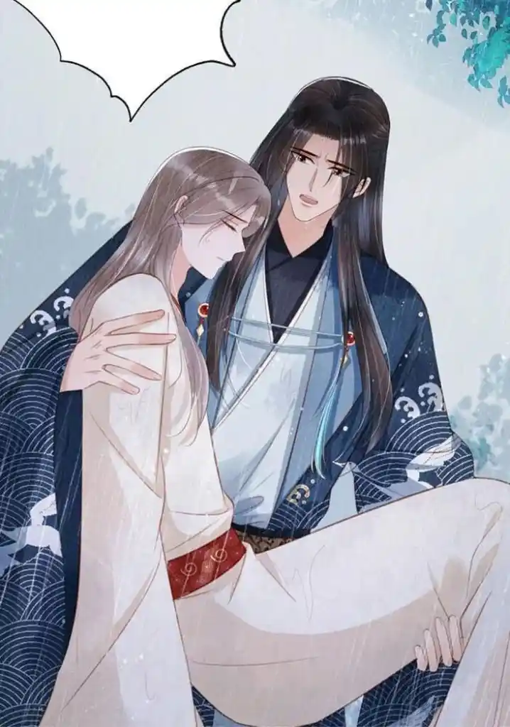 Please Love Me (Upi) Ch.135