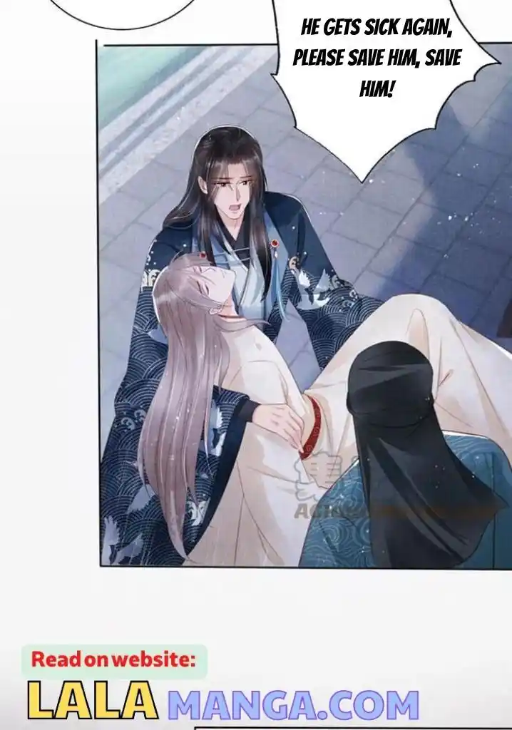 Please Love Me (Upi) Ch.135