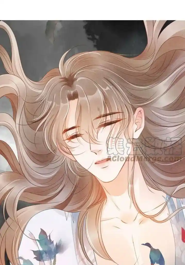 Please Love Me (Upi) Ch.136