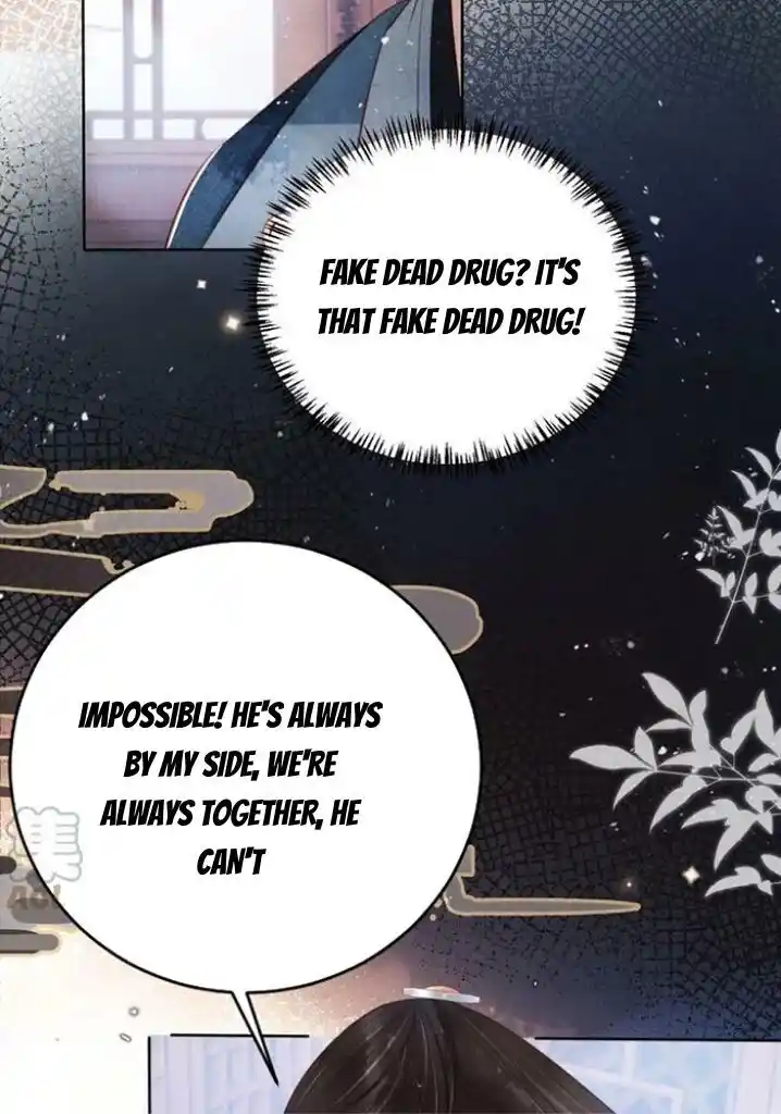 Please Love Me (Upi) Ch.136